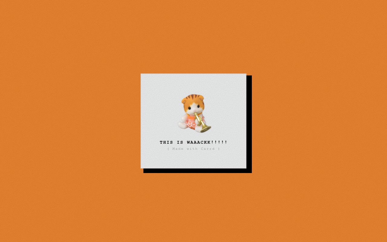 Carrd profile picture for @reece